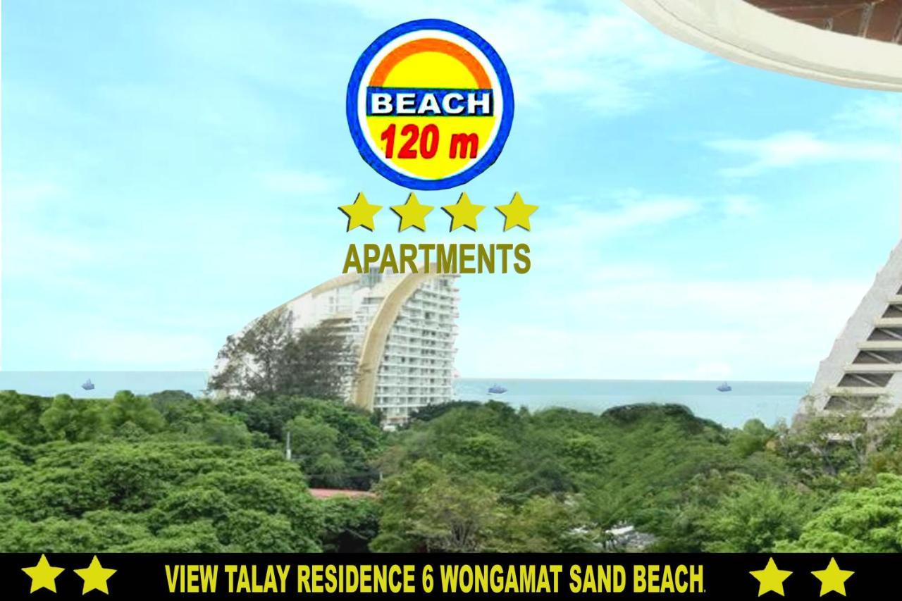 View Talay Residence 6 Wongamat Sand Beach Pattaya Zewnętrze zdjęcie