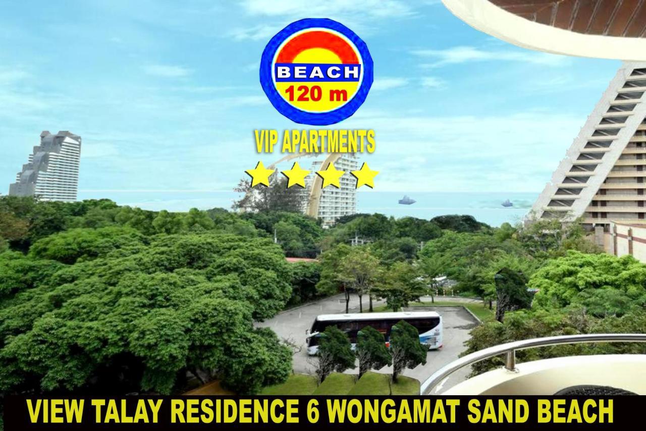 View Talay Residence 6 Wongamat Sand Beach Pattaya Zewnętrze zdjęcie